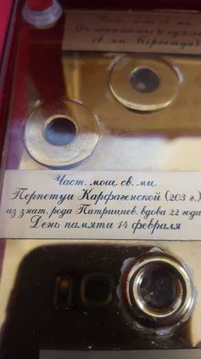 04_Detail-castic-v-relikviare-III.jpg
