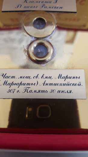 08_Detail-castic-v-relikviare-III.jpg