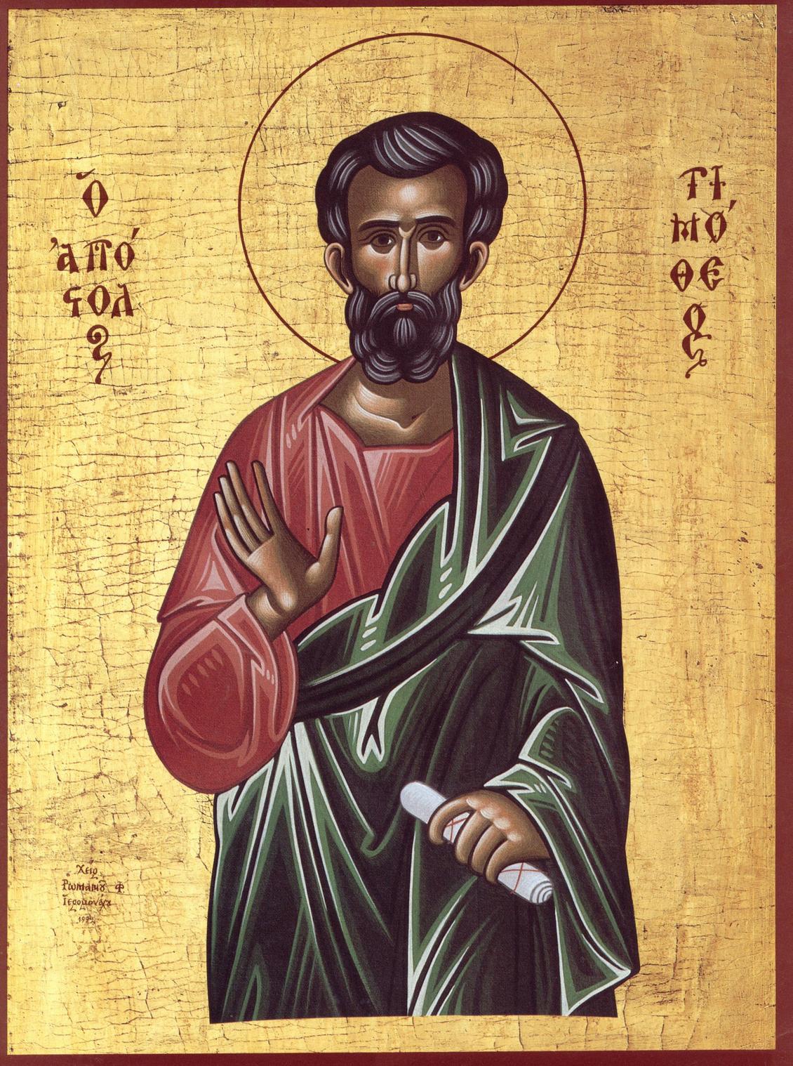 Svatý apoštol Timotej, ze 70-ti