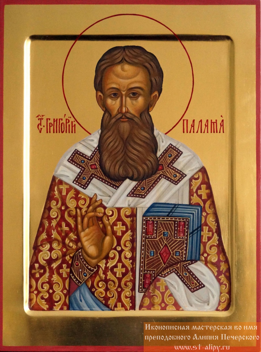 Sv. Řehoř Palama