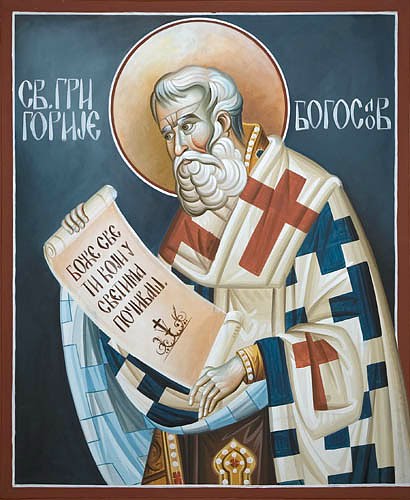 Světitel Řehoř Theolog, arcibiskup Konstantinopolský