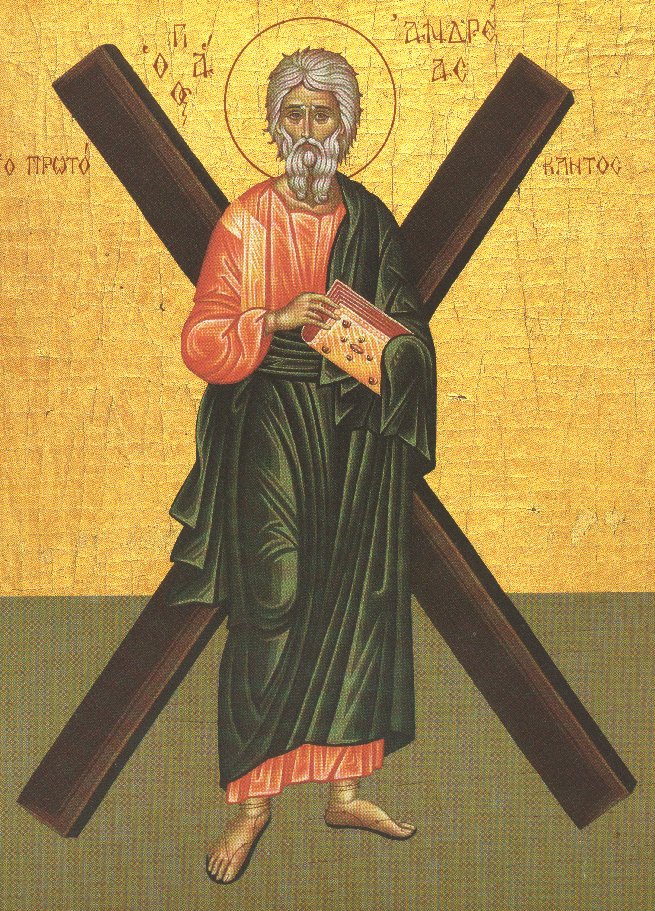 Svatý apoštol Ondřej Prvozvaný