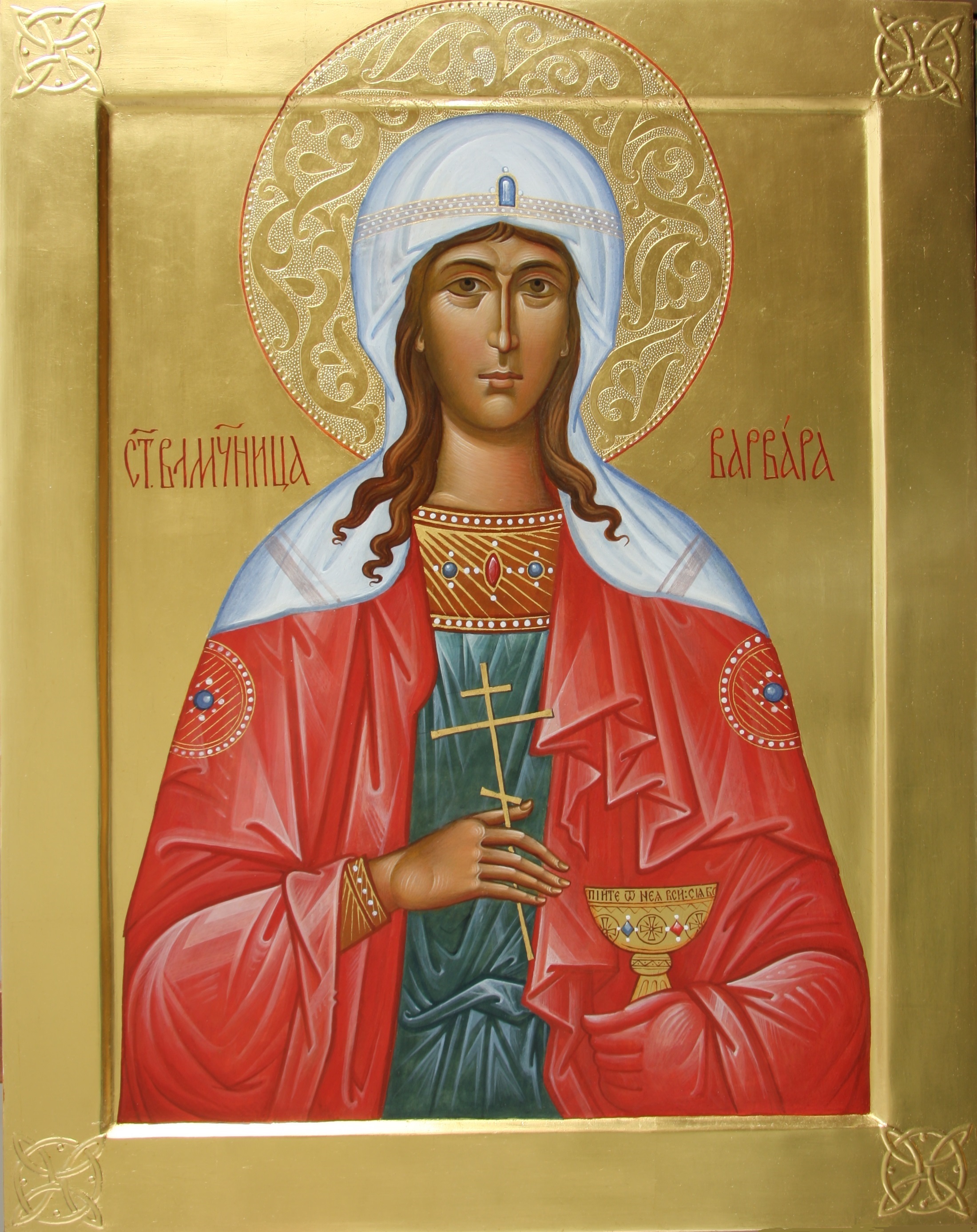 Svatá velkomučednice Barbora