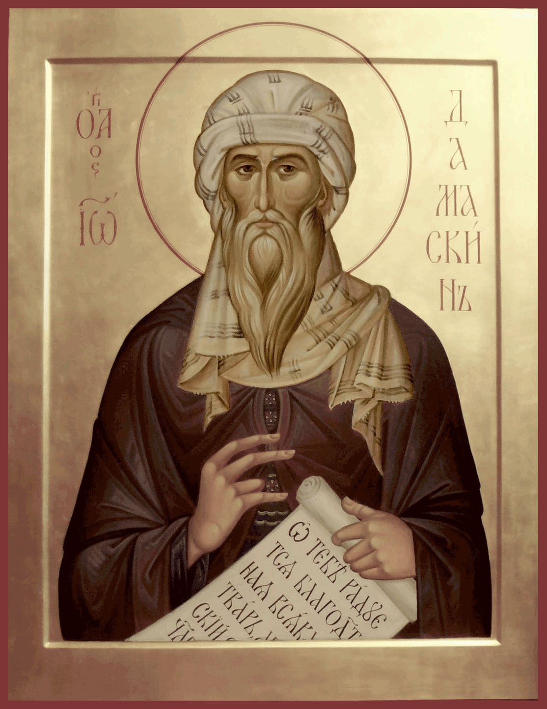 Svatý Jan Damašský