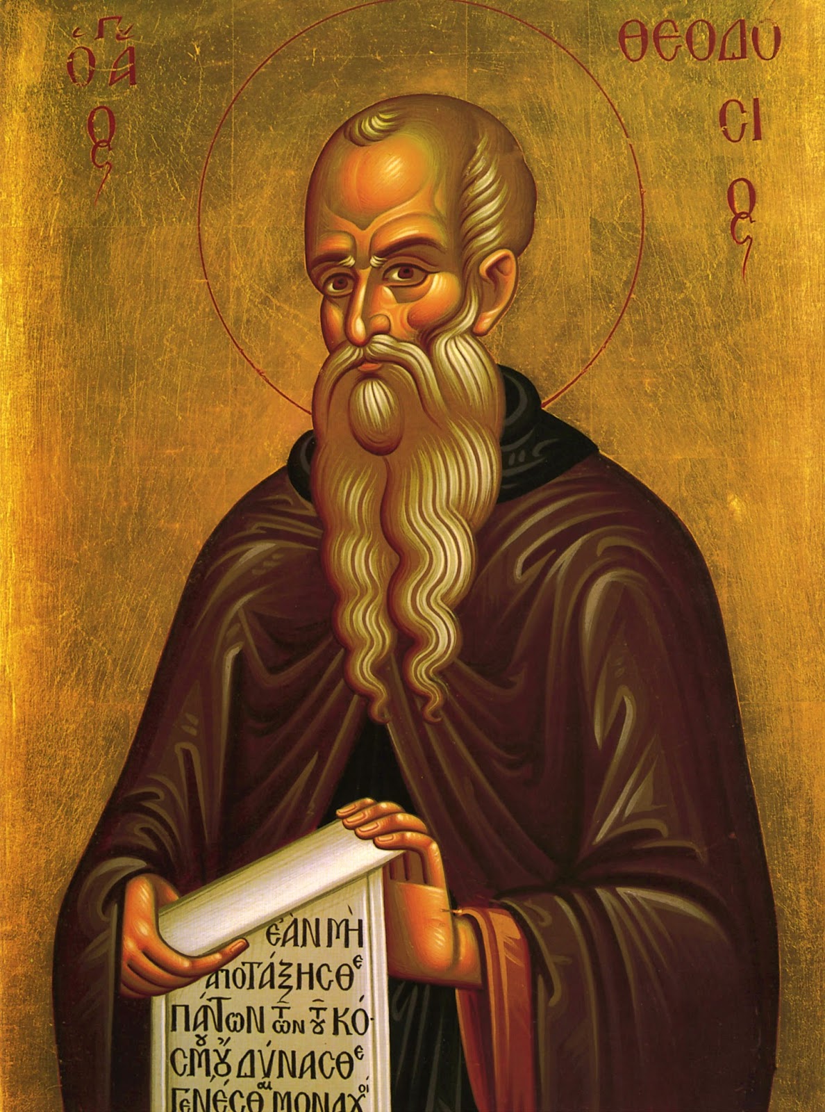 Ctihodný Theodosij Veliký