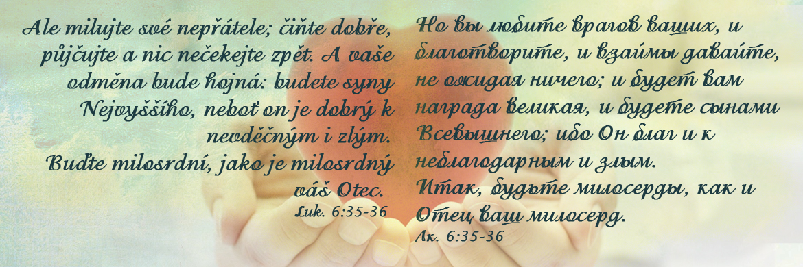 е