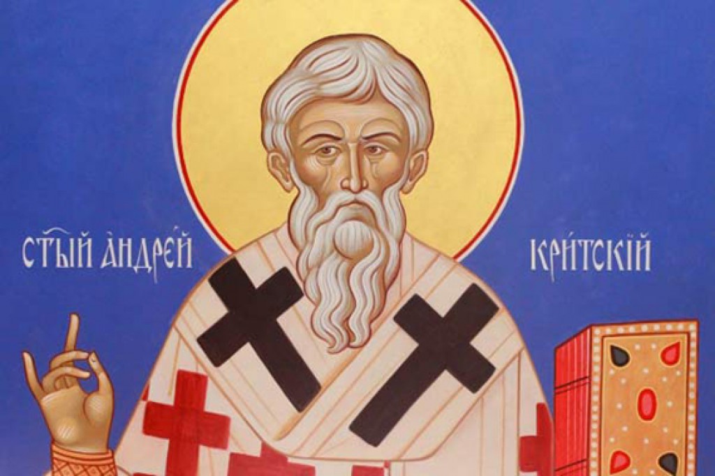 Svatý Ondřej Krétský